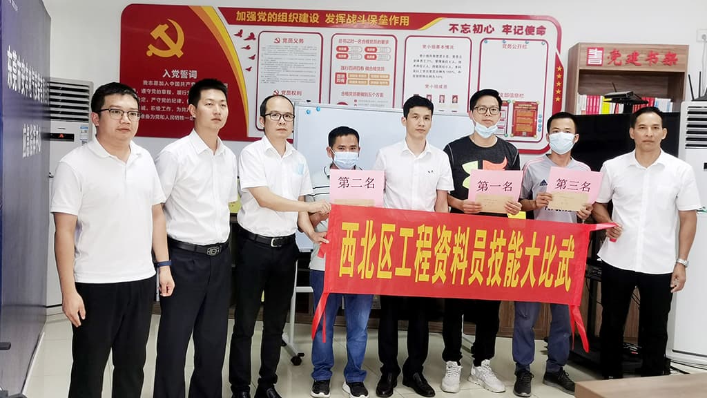 【捷報(bào)喜訊】昊陽(yáng)員工榮獲2022年西北區(qū)工程資料員技能大比武活動(dòng)第二名！