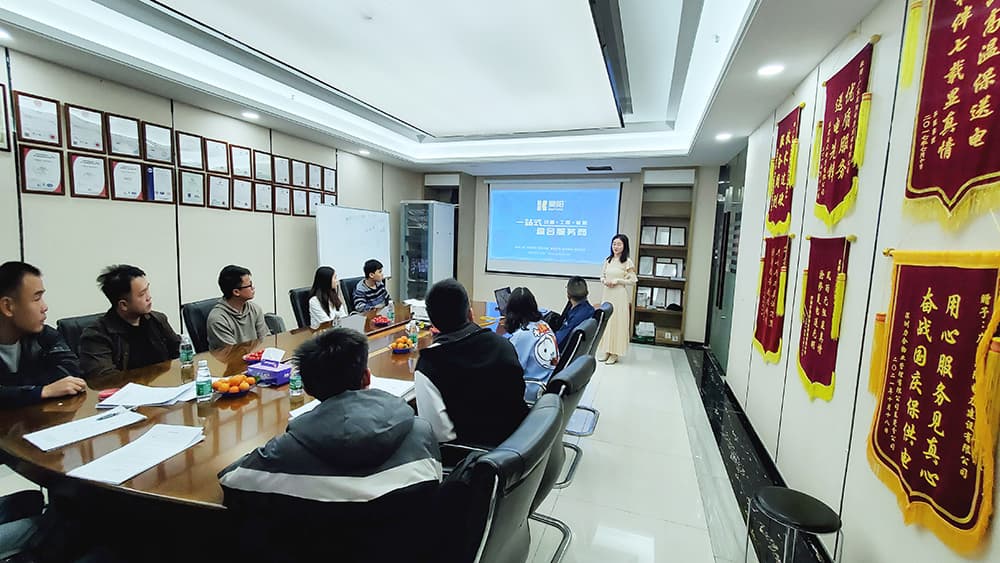 昊陽(yáng)2023年第一期新員工入職培訓(xùn)會(huì)圓滿召開(kāi)！