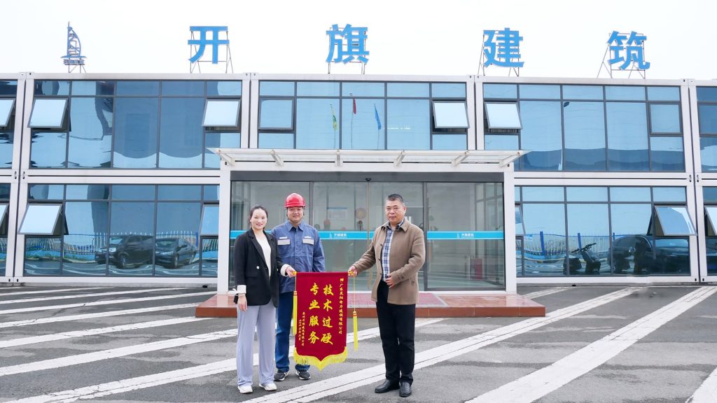 「昊陽(yáng)工程捷報(bào)」東莞跨境電商啟盈物流項(xiàng)目成功送電！客戶(hù)致謝贈(zèng)錦旗！