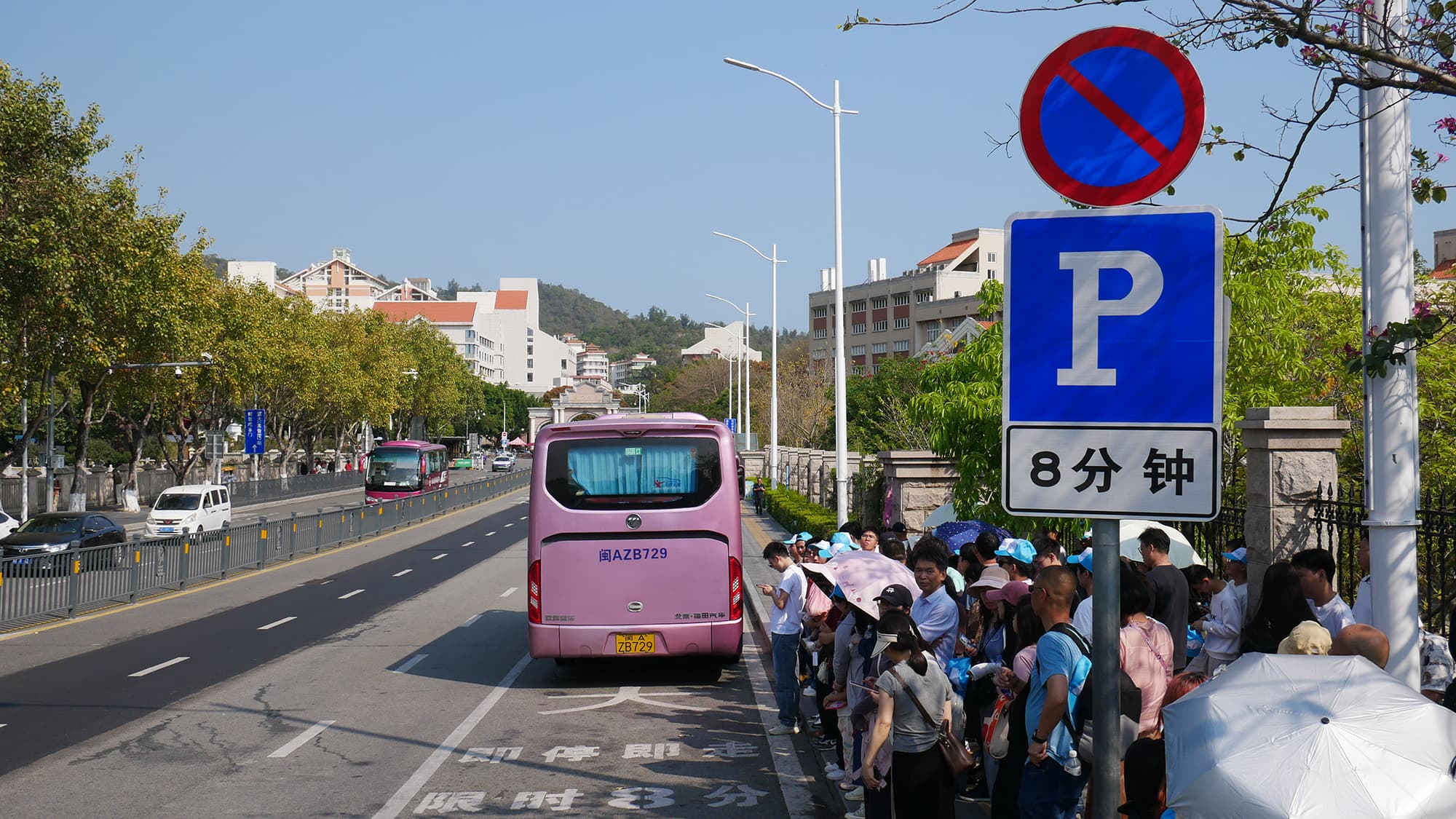 P1100041