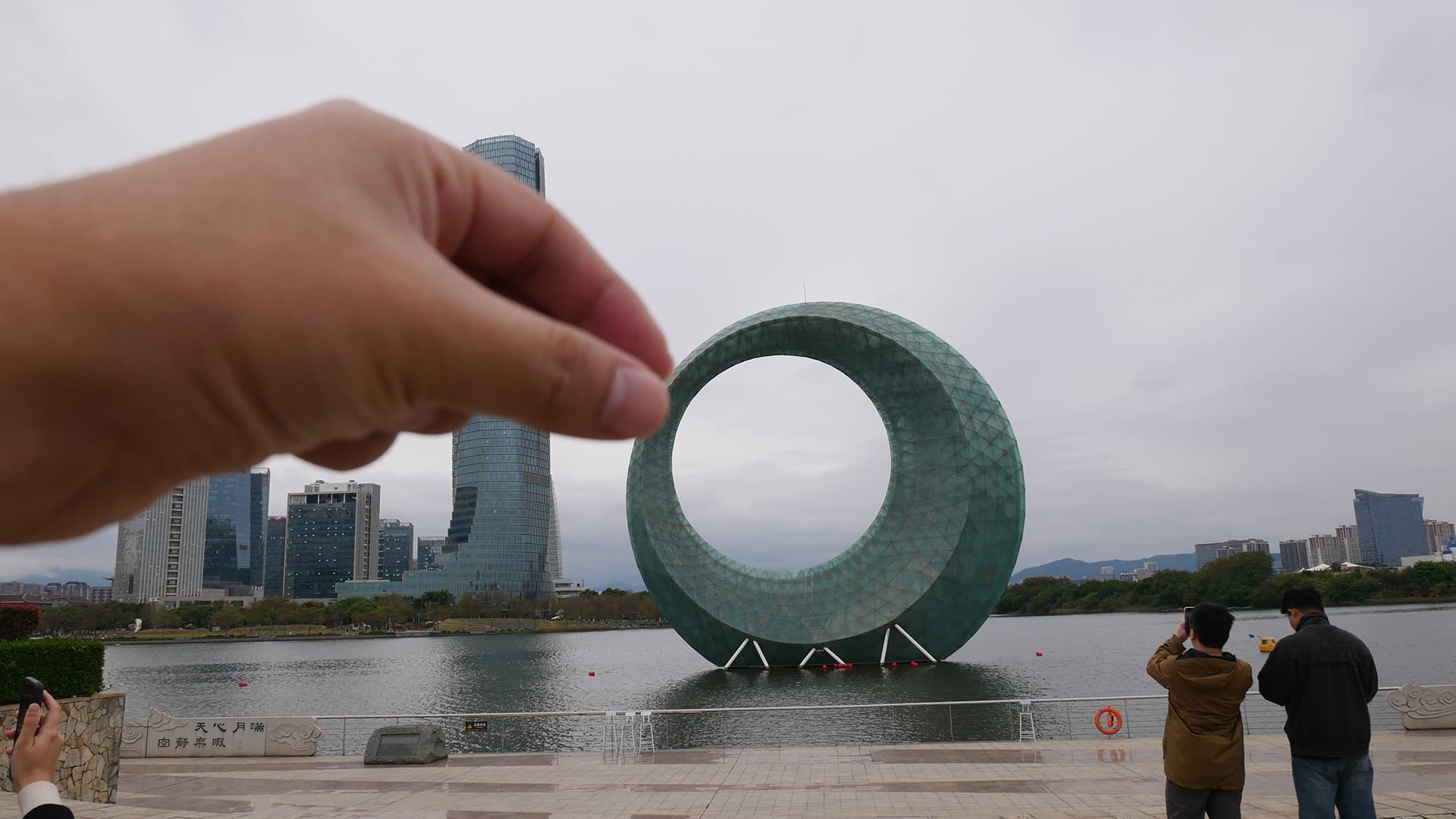 P1100213